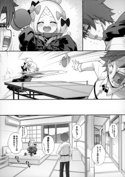 Page 6 of Abibibi Kai