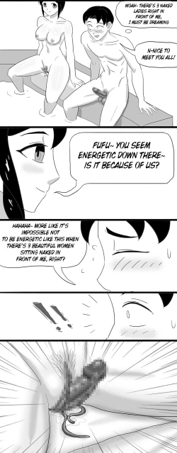 Page 52 of 寄生虫系列pg. 1-48