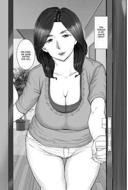 Page 2 of Shinseki no Oba-chan to Sex Shimakuru Natsuyasumi | A summer vacation in which I have nonstop sex with my aunt