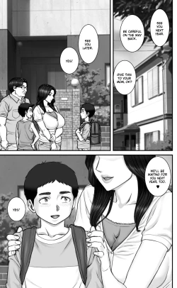 Page 63 of Shinseki no Oba-chan to Sex Shimakuru Natsuyasumi | A summer vacation in which I have nonstop sex with my aunt