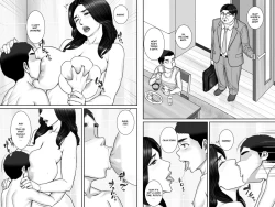 Page 87 of Shinseki no Oba-chan to Sex Shimakuru Natsuyasumi | A summer vacation in which I have nonstop sex with my aunt