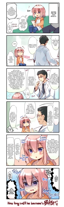 Page 7 of The TS girl will check that he can't turn back after seven days