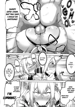 Page 7 of Bakunyuu Gal to Mechakucha Pakoru Goudou!!!
