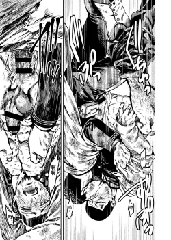 Page 12 of Shoubyou Rougetsu