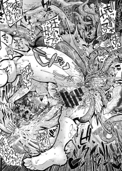 Page 28 of Anata no Machi no Shokushuya-san 4.5