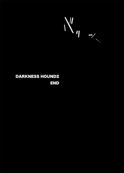 Page 124 of DARKNESS HOUND | 黑暗猎犬 01-05