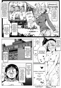 Page 6 of Oidemase!! Jiyuu Fuuzoku Gensoukyou 2kka no Tabi - Kisaragi