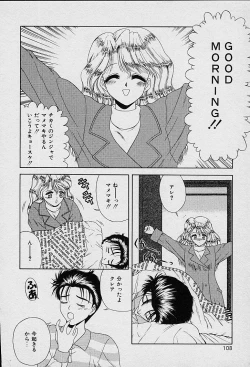 Page 112 of I Love You