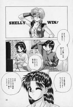 Page 27 of I Love You