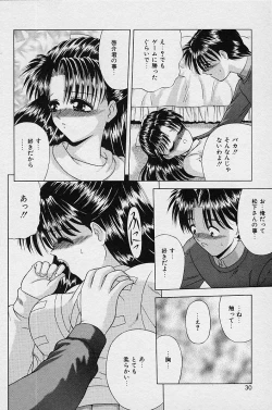 Page 34 of I Love You