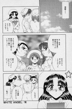 Page 78 of I Love You