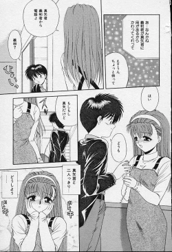 Page 99 of I Love You