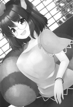 Page 2 of Mamizousan