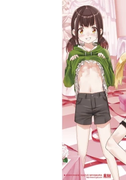 Page 2 of Shoujo Konkatsu Jidai