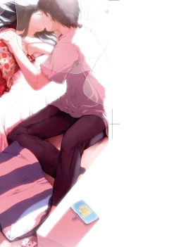 Page 3 of Dakara Kami-sama, Boku ni shika Mienai Chiisana Koibito o Kudasai. | 神啊求求您,請賜予一位只有我能看見的小戀人吧。