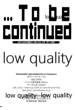 Page 25 of Gear High Blues