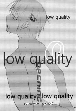 Page 4 of Gear High Blues