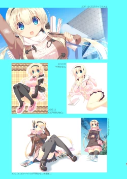 Page 96 of EchiSuki Soushuuhen 1