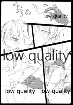 Page 13 of High Time Flyer