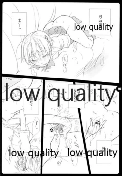 Page 15 of High Time Flyer