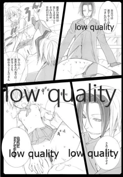 Page 16 of High Time Flyer