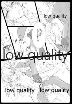 Page 19 of High Time Flyer