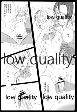 Page 21 of High Time Flyer