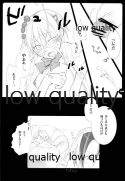 Page 23 of High Time Flyer