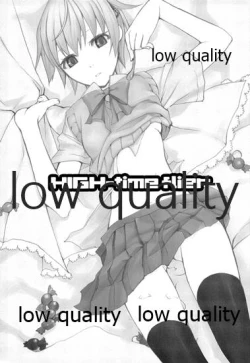 Page 2 of High Time Flyer