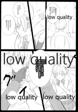 Page 5 of High Time Flyer