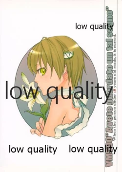 Page 26 of Lily High Dream