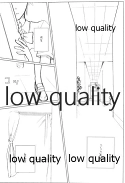 Page 3 of Lily High Dream