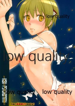 Page 1 of High Psycho