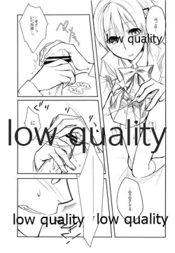 Page 10 of Hayabusa Haitaido