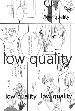 Page 103 of HIGH ROLLER!