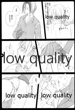 Page 11 of HIGH ROLLER!