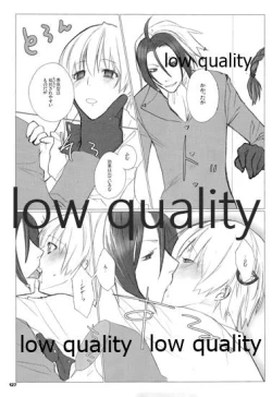 Page 127 of HIGH ROLLER!