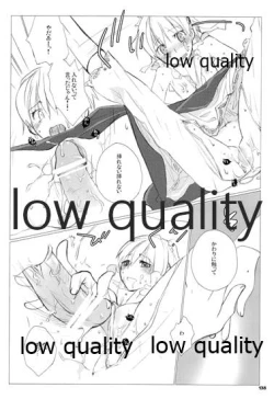 Page 138 of HIGH ROLLER!