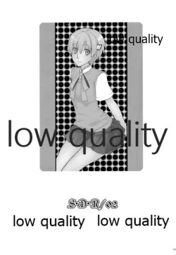 Page 143 of HIGH ROLLER!