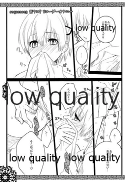 Page 149 of HIGH ROLLER!