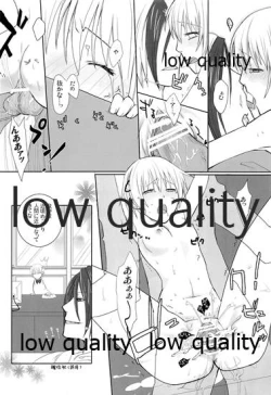 Page 160 of HIGH ROLLER!