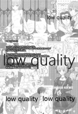 Page 161 of HIGH ROLLER!