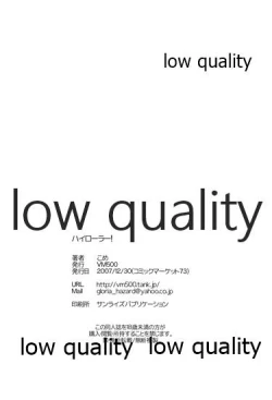 Page 162 of HIGH ROLLER!