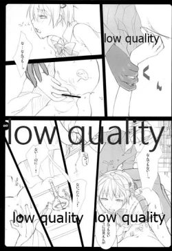 Page 17 of HIGH ROLLER!