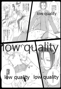 Page 19 of HIGH ROLLER!