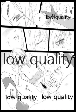 Page 20 of HIGH ROLLER!