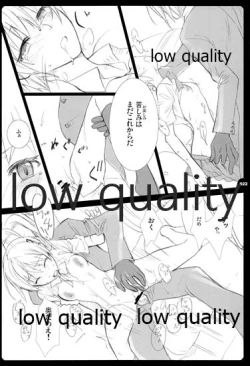 Page 22 of HIGH ROLLER!