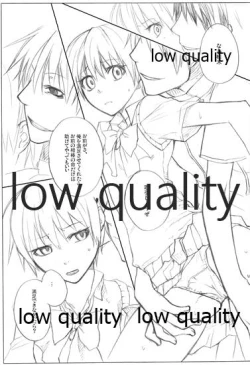 Page 29 of HIGH ROLLER!