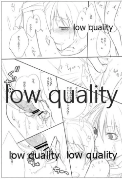 Page 35 of HIGH ROLLER!