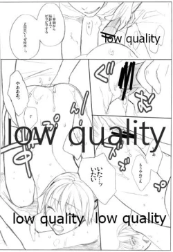 Page 38 of HIGH ROLLER!